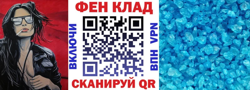 Amphetamine Premium  наркотики  Ангарск 
