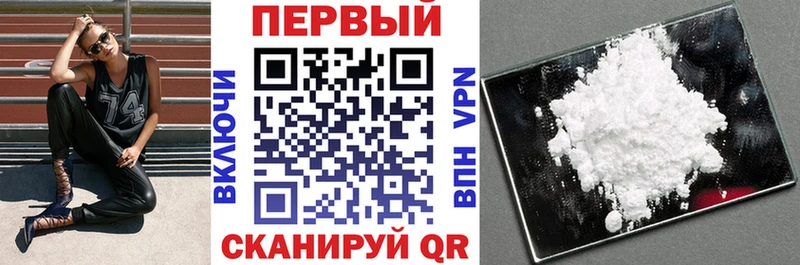Amphetamine Розовый Ангарск
