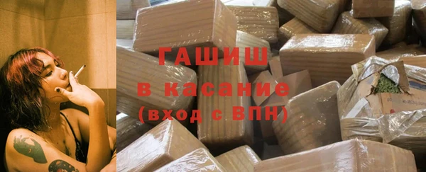 дживик Нея