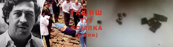 дживик Нея