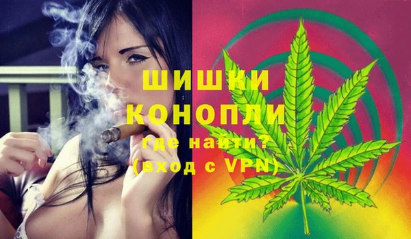 гашишное масло Абдулино