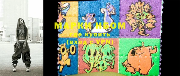 гашишное масло Абдулино