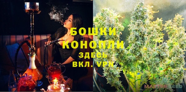 гашишное масло Абдулино