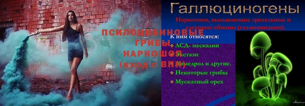 гашишное масло Абдулино