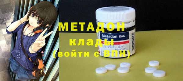 дживик Нея