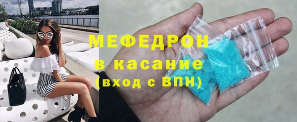гашишное масло Абдулино