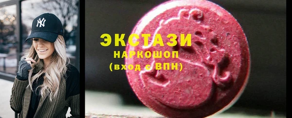 гашишное масло Абдулино
