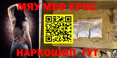 МДПВ Уссурийск