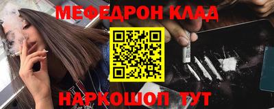 МДПВ Уссурийск