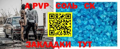 МДПВ Уссурийск