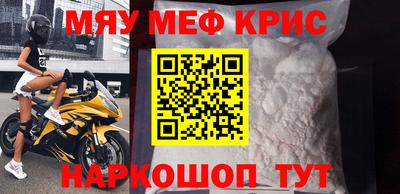 МДПВ Уссурийск
