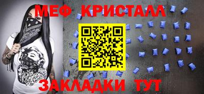 МДПВ Уссурийск