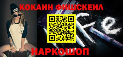 МДПВ Уссурийск