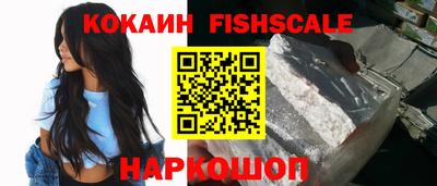 МДПВ Уссурийск
