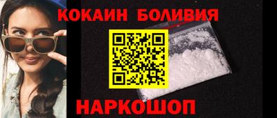 МДПВ Уссурийск