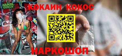 МДПВ Уссурийск