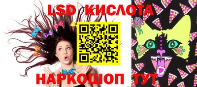 МДПВ Уссурийск