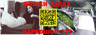 МДПВ Уссурийск