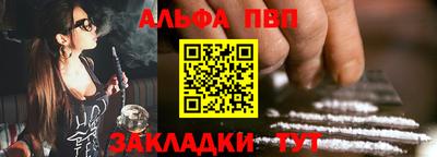 МДПВ Уссурийск