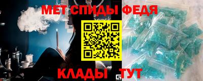 МДПВ Уссурийск