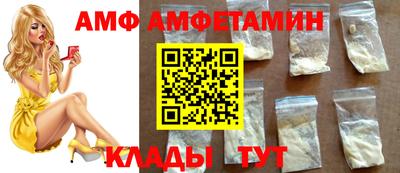 МДПВ Уссурийск