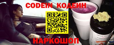 МДПВ Уссурийск