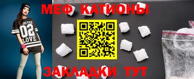 МДПВ Уссурийск