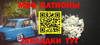МДПВ Уссурийск