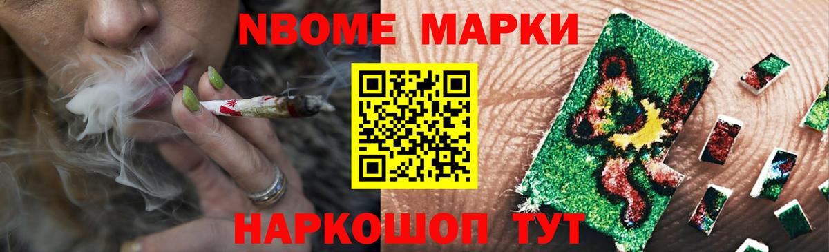 ссылка на мегу как зайти  Лсд 25 экстази ecstasy  Лсд 25 экстази ecstasy  Вход с VPN  Ангарск  Лсд 25 экстази 